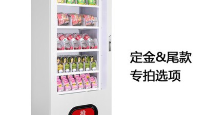 나만의 무인라면카페, 꿀팁 대방출! 🍜